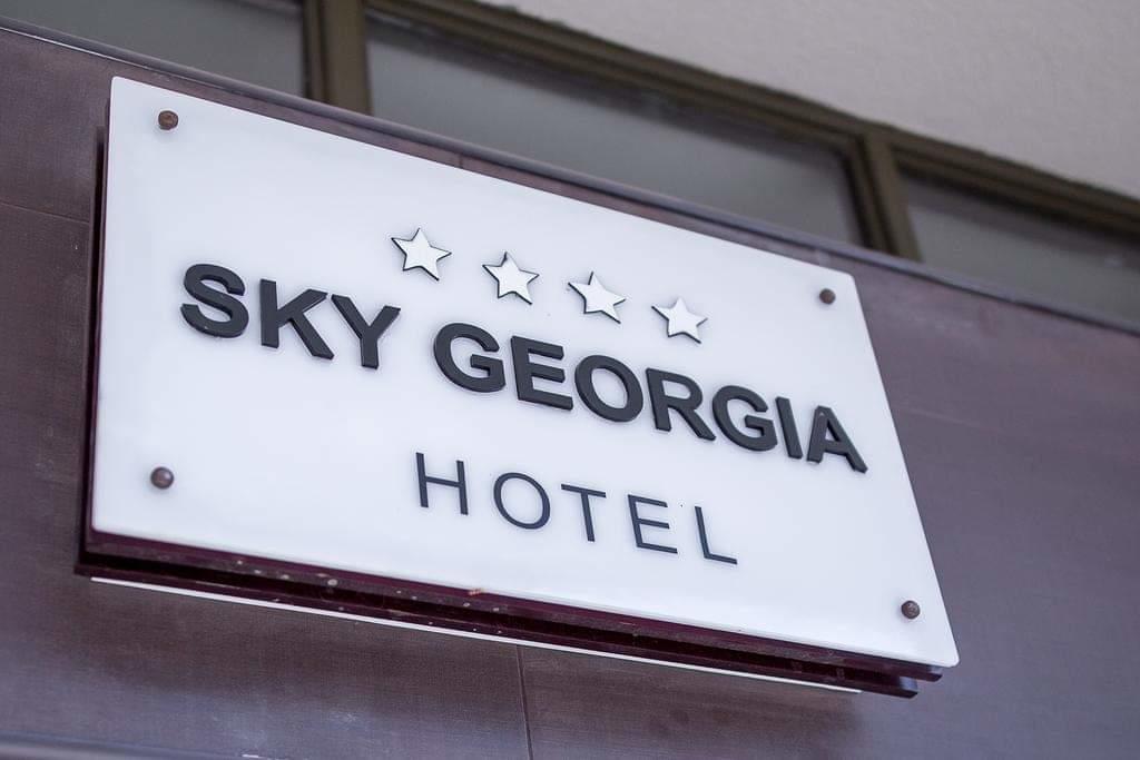 Sky Georgia